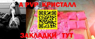 ECSTASY Рязань