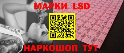 ECSTASY Рязань