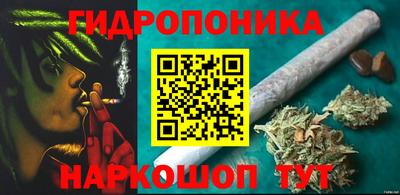 мефедрон VHQ Рузаевка