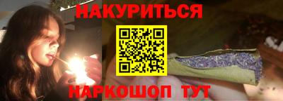 ECSTASY Рязань