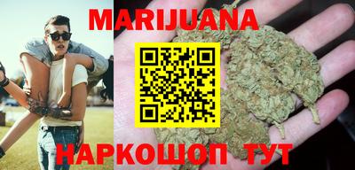 мефедрон VHQ Рузаевка