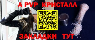 ECSTASY Рязань