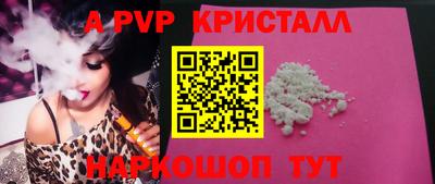 ECSTASY Рязань