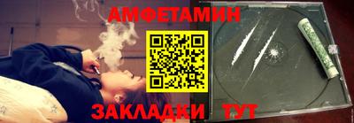ECSTASY Рязань