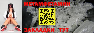 ECSTASY Рязань