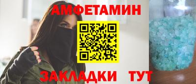 ECSTASY Рязань