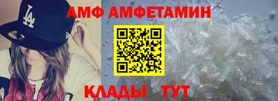 ECSTASY Рязань