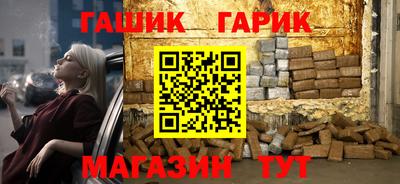 ECSTASY Рязань