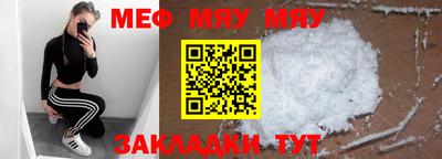 ECSTASY Рязань