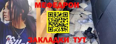 ECSTASY Рязань