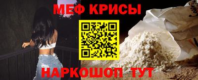 ECSTASY Рязань